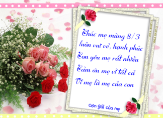 Creating Beautiful, Unique and Meaningful 8/3 Greeting Card Templates