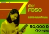 Unlock the Power of Mobile Internet with MobiFone’s FD50 Package: Discover the Subscription Process