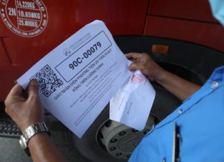 Registering for the Green Lane Online to Transport Essential Goods During COVID-19
