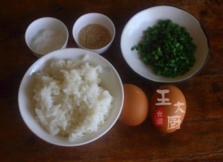 How We Can Make Fried Rice More Fragrant and Delicious with Soy Sauce