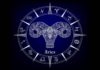 Unlocking the Secrets of the Aries Zodiac Sign
