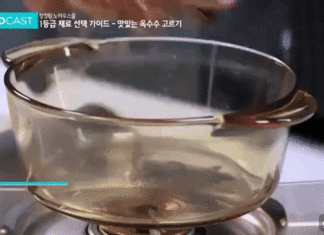 Deliciously Soft Corn Cooked with Just 2 Ingredients in a Pot