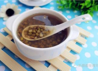 Cook Mung Bean Soup Quickly by Making a Simple Modification