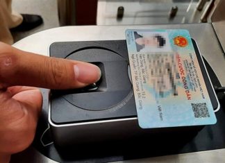 How to Register for an Electronic Identity Account – A Guide