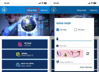 How To Update VssID Email Without Password