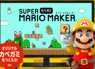 Creating a Mario-themed Lunar New Year Wallpaper with your Own Hands