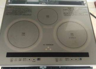 What is an all metal induction cooktop? Notable features of an all metal induction cooktop