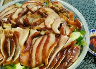 How to make flavorful and aromatic Grilled Pork Ears with Spicy Satay Sauce