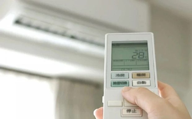 Is setting the air conditioner to 28 degrees really energy-efficient?