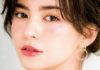 What is Monochromatic makeup that many female celebrities are promoting?