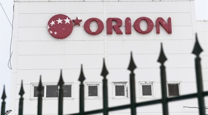 Try the new Orion Chocopie with a delicious blueberry mochi flavor now!