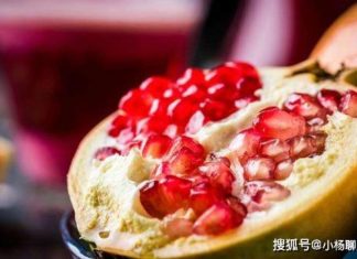 Should you remove the seeds when eating a pomegranate? The surprising answer