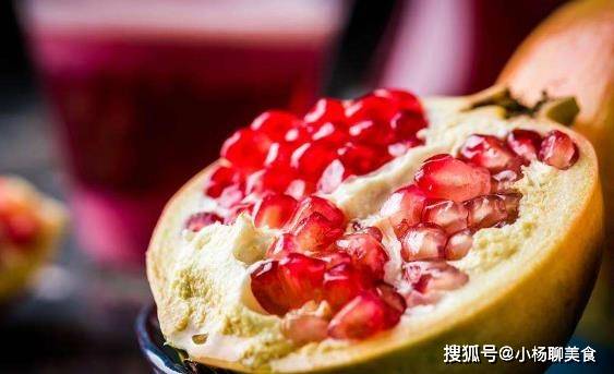 Should you remove the seeds when eating a pomegranate? The surprising answer