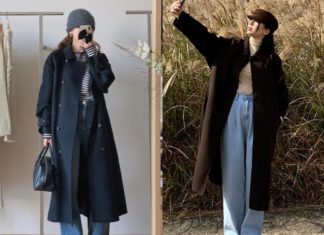 4 Perfect Trouser Styles to Pair with Stylish Jackets