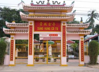 Ancient Sacred Festival of the Sùng Hưng Co Tự Drum Troupe – A Traditional Beauty