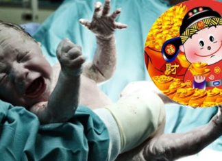 Children born on the 5th day of the lunar calendar: Boys are Fortune Gods, girls are Rich Mansions, parents are overjoyed