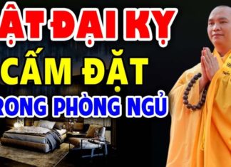 Ancestral Prohibition: “Three things at the head of the bed, not a disaster but a pile of debt”, what are they?