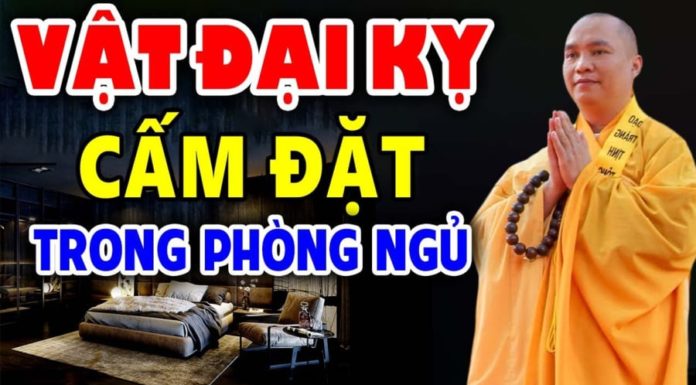 Ancestral Prohibition: “Three things at the head of the bed, not a disaster but a pile of debt”, what are they?