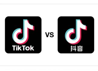 What is TikTok? How it works, terms, and quick, simple download