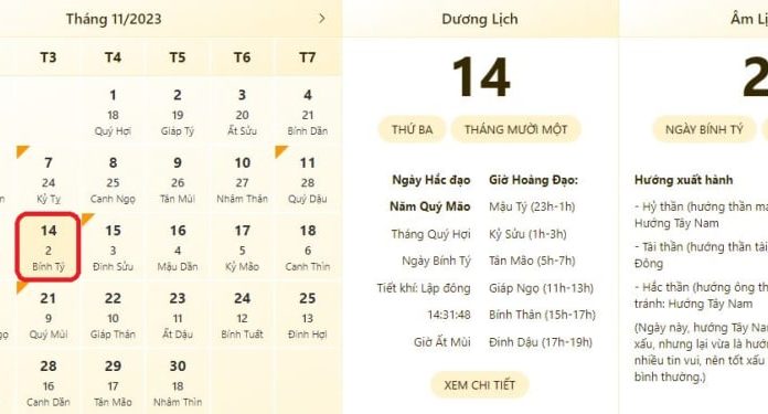 Best and most accurate time and Lunar calendar for November 14, 2023