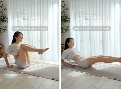 Maintain these 2 exercises with belly massage to ensure you will soon have firm and toned abs number 11