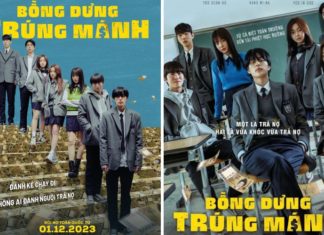 Top 10 Movies Coming to Theaters in December 2023: Soul Eater, Aquaman 2 Among the Most Anticipated