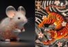 Ancestral Wisdom: “No Love for the Year of the Rat, No Marriage in the Year of the Tiger, No Closeness in the Year of the Rooster” – Why?