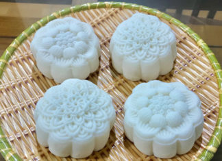 How to Make Vegan Jelly