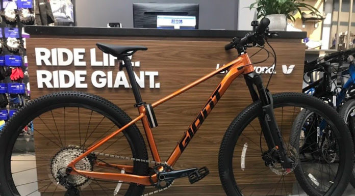 Top 30 Best-Selling Sports Bicycles in July