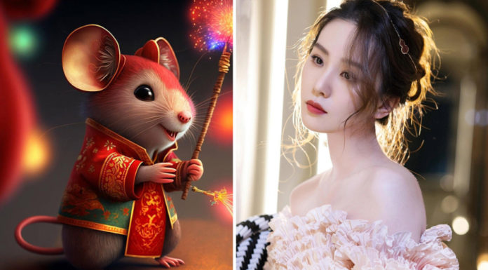 The Power of Four: Unlocking Red Luck and Golden Wealth
A bold and captivating title, designed to intrigue and entice.