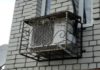 Does an outdoor air conditioner unit need a shelter?