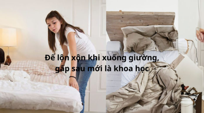 Wake up and don’t fold the curtains right away, let the mess stay for at least 30 minutes, know the benefits everyone wants to do immediately.