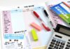 Learn the Japanese way of saving money to take control of your finances