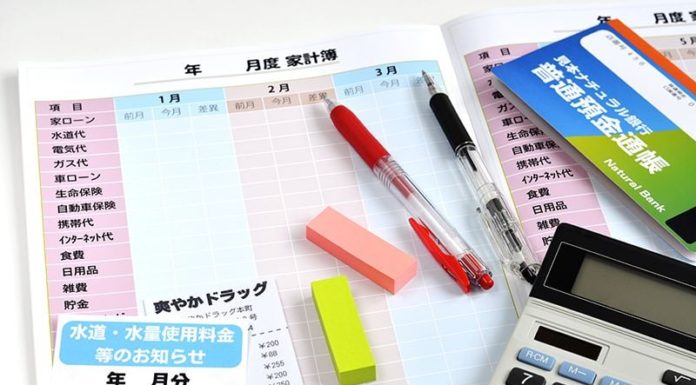 Learn the Japanese way of saving money to take control of your finances