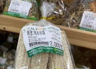 Korean People Buy Vietnamese Corn Cores to Make Beauty Tea