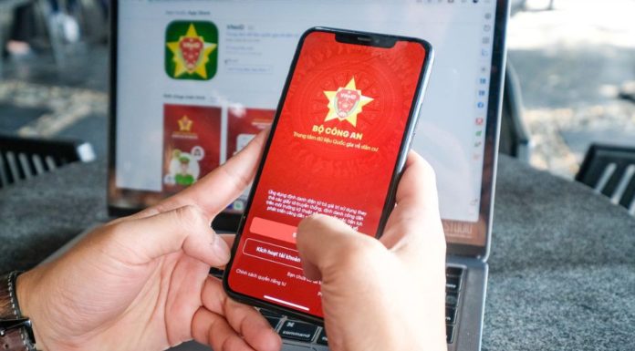 What is an electronic identification code? How to register for a level 2 electronic identification code account