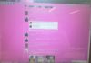 Causes of a pink tint on computer screen and 6 effective solutions