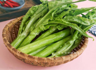 High-calcium, low-calorie greens for a delicious and slimming stir-fry