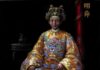 Who is the wife of King Minh Mang who bore him the most children?