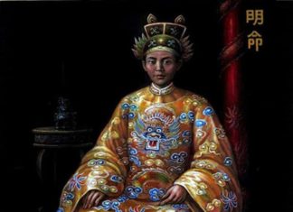 Who is the wife of King Minh Mang who bore him the most children?
