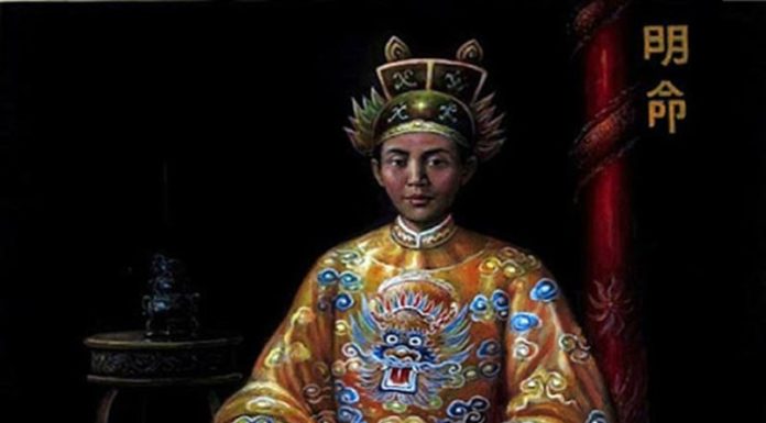 Who is the wife of King Minh Mang who bore him the most children?