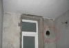 Husband drills hole in bathroom wall, wife puzzled but unaware of its significant impact