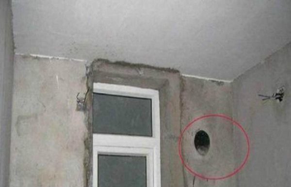 Husband drills hole in bathroom wall, wife puzzled but unaware of its significant impact