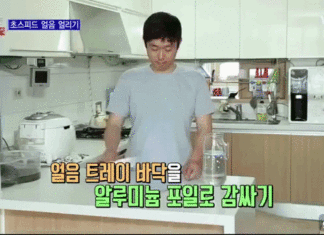 Super Tips for Quick and Efficient Freezing, Saving Energy and Time