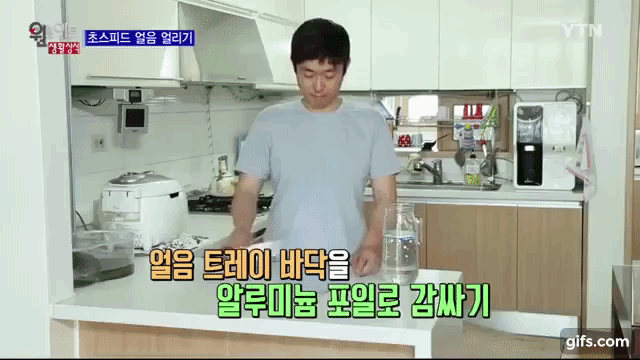 Super Tips for Quick and Efficient Freezing, Saving Energy and Time