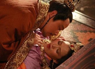 Why does a concubine need to be led back to the palace after being favored by the emperor?