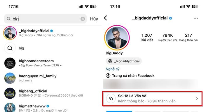 Try Joining the Instagram Notification Channel to Stay Updated on “Idol” news