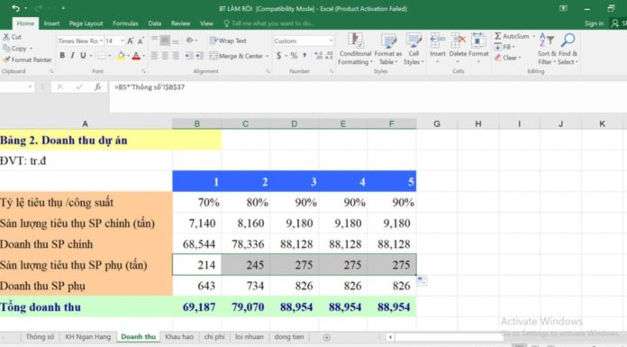 15 Must-Know Excel Tricks for Accountants and Office Professionals