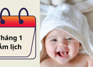 Born in this lunar month, grow up with abundance and prosperity, succeed in whatever you do.