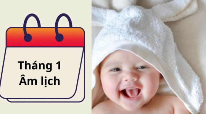 Born in this lunar month, grow up with abundance and prosperity, succeed in whatever you do.